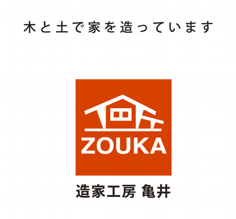 zouka_logo.png